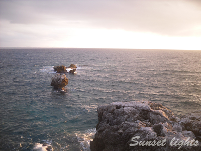 Chillout Sunset Lights